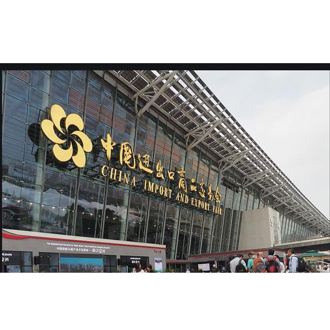 Chúng tôi sẽ tham gia Hội chợ Canton lần thứ 133